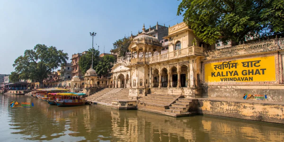 Kaliya Ghat Vrindavan — sacred site of Kaliya Mardan on the Yamuna