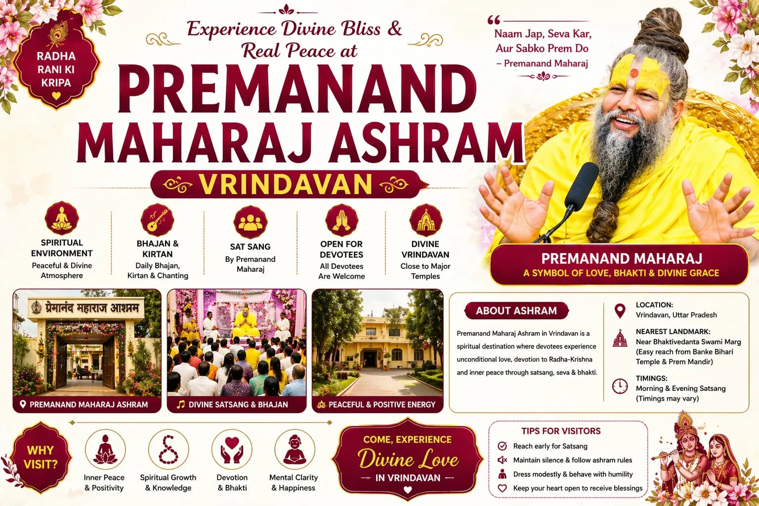 Premanand Maharaj Ashram in Vrindavan