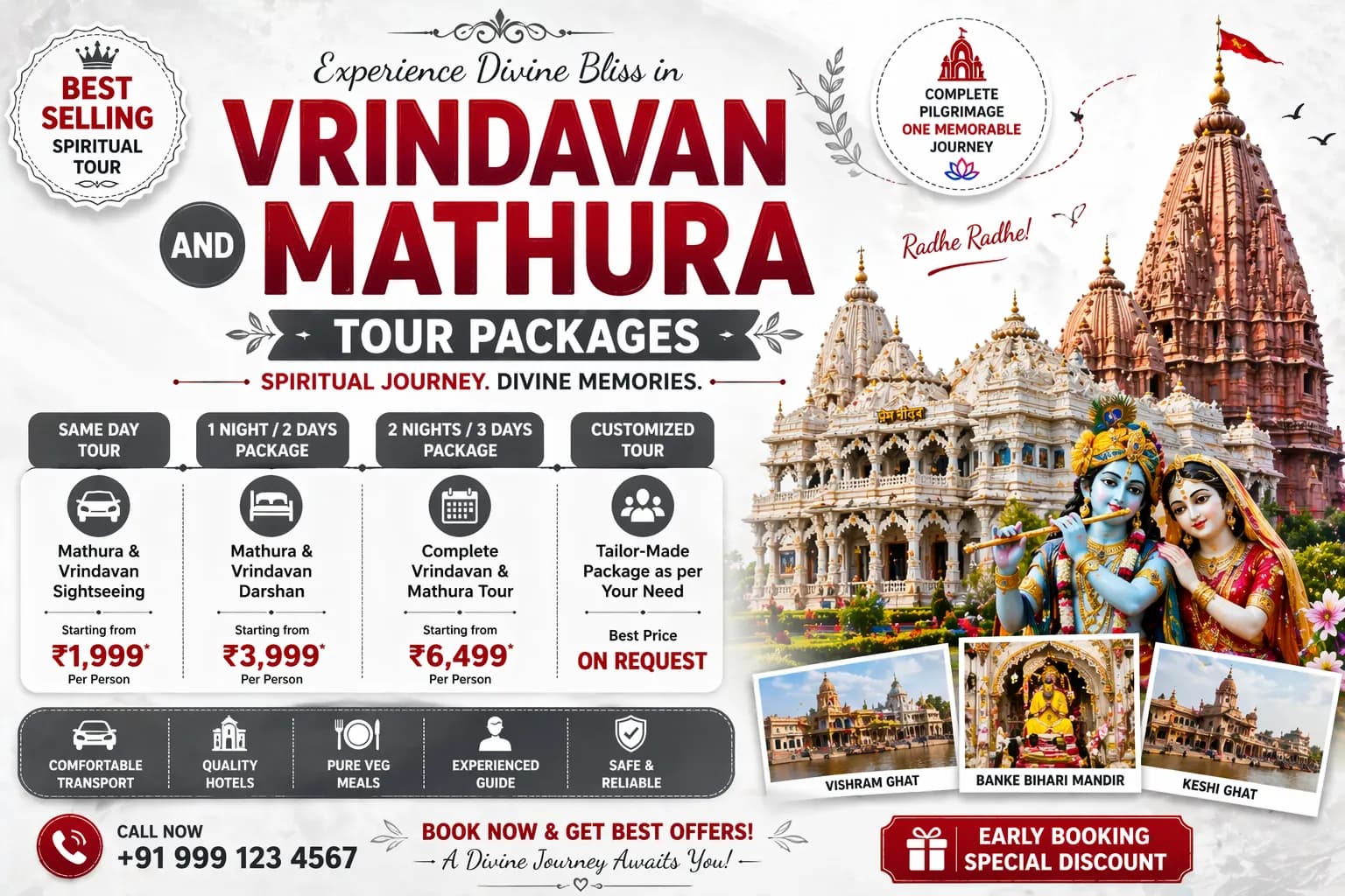 best Vrindavan Mathura tour packages