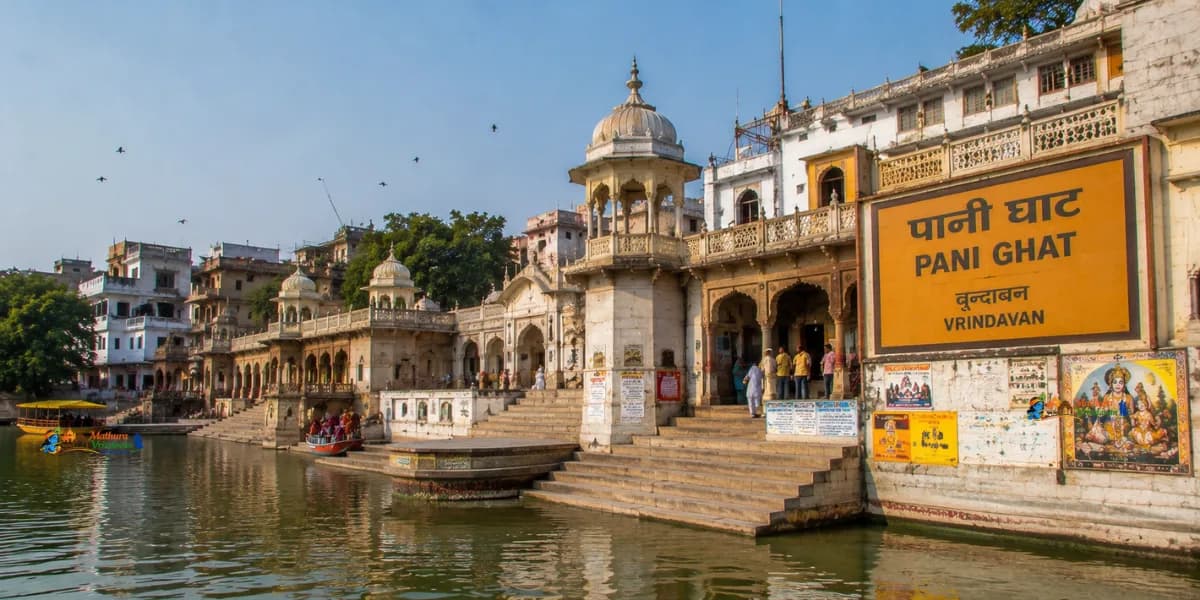 Pani Ghat Yamuna ghat Vrindavan