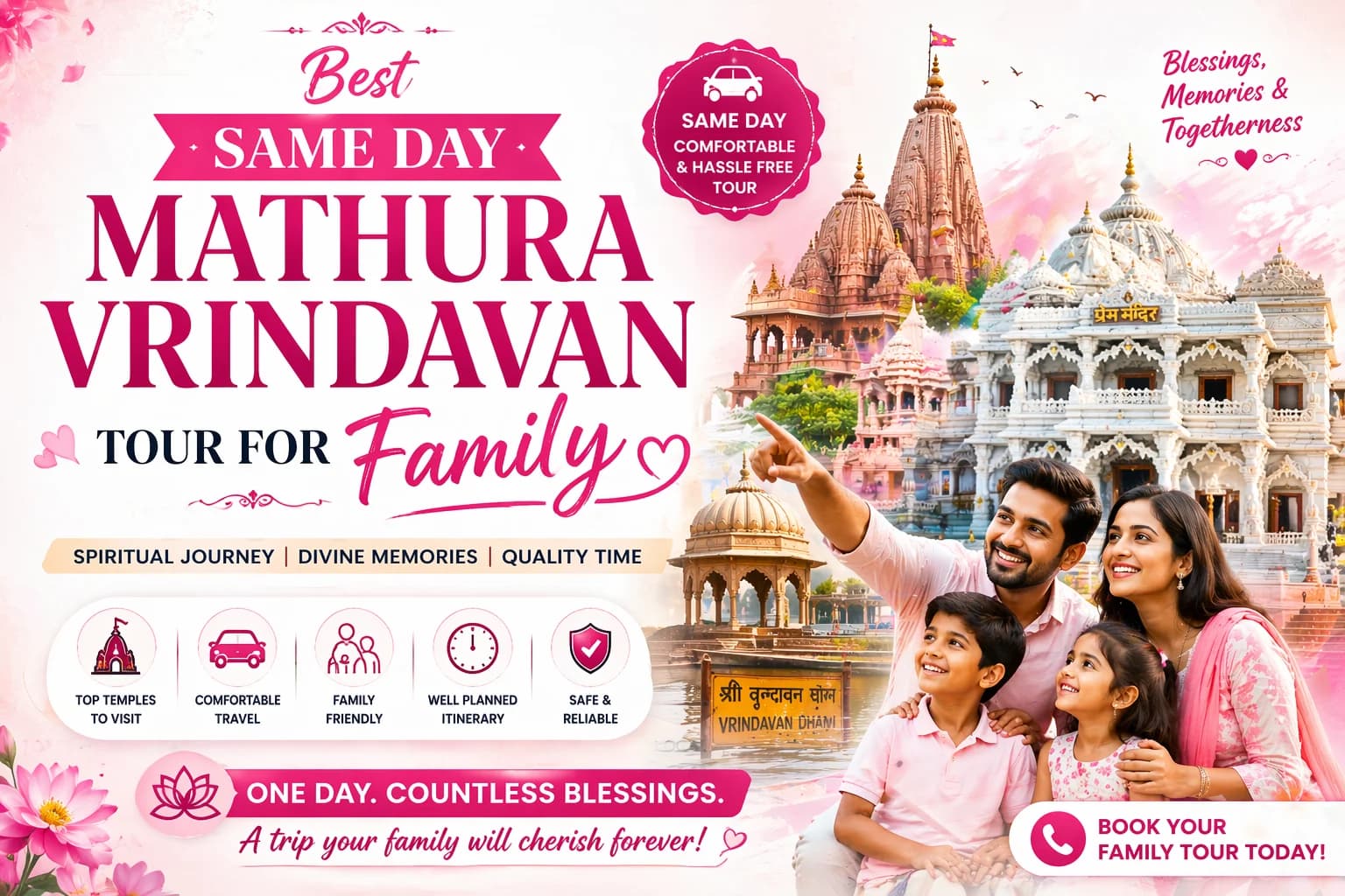 Best Same Day Mathura Vrindavan Tour