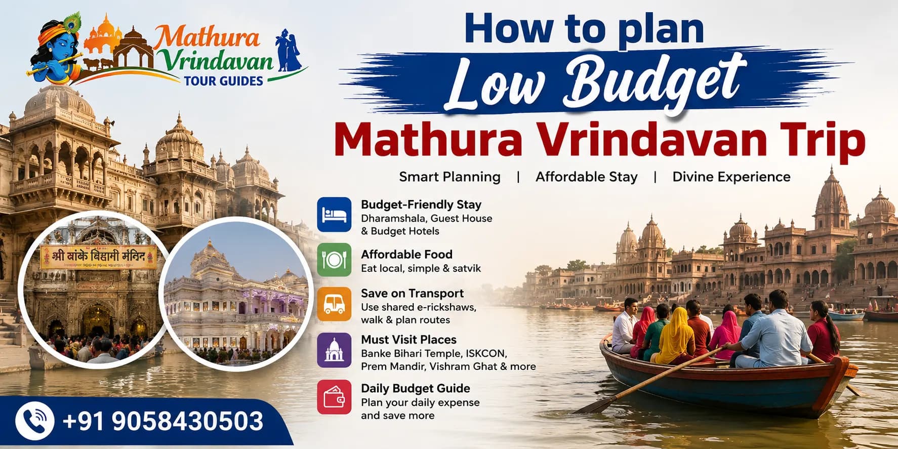 How to Plan Low Budget Mathura Vrindavan Trip