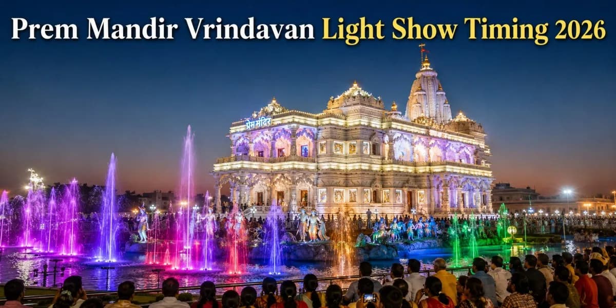 Prem Mandir Vrindavan light show illuminating the temple complex at night