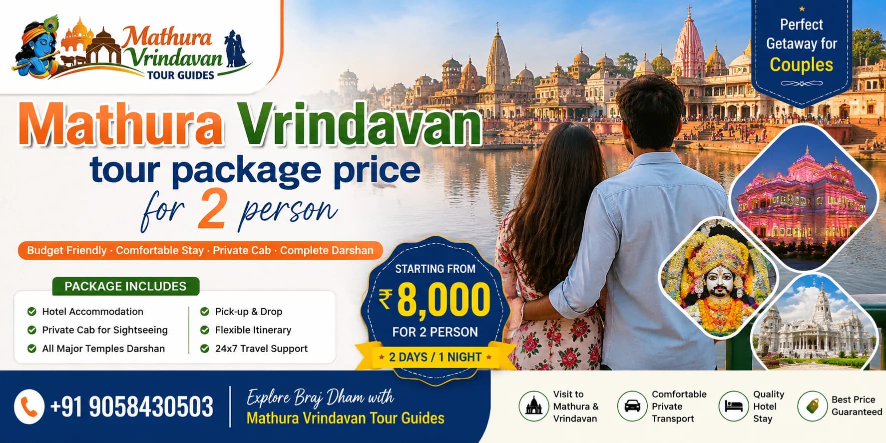 Mathura Vrindavan tour package price for 2 person with temples and local cab