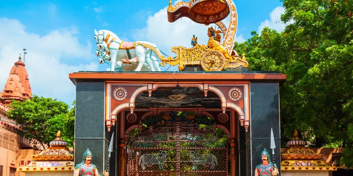 krishna janmbhoomi main enterence gate