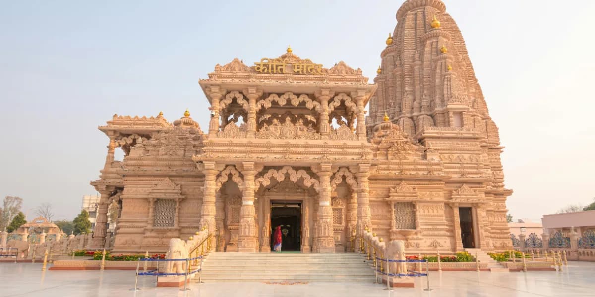 Kirti Bandir In Barsana