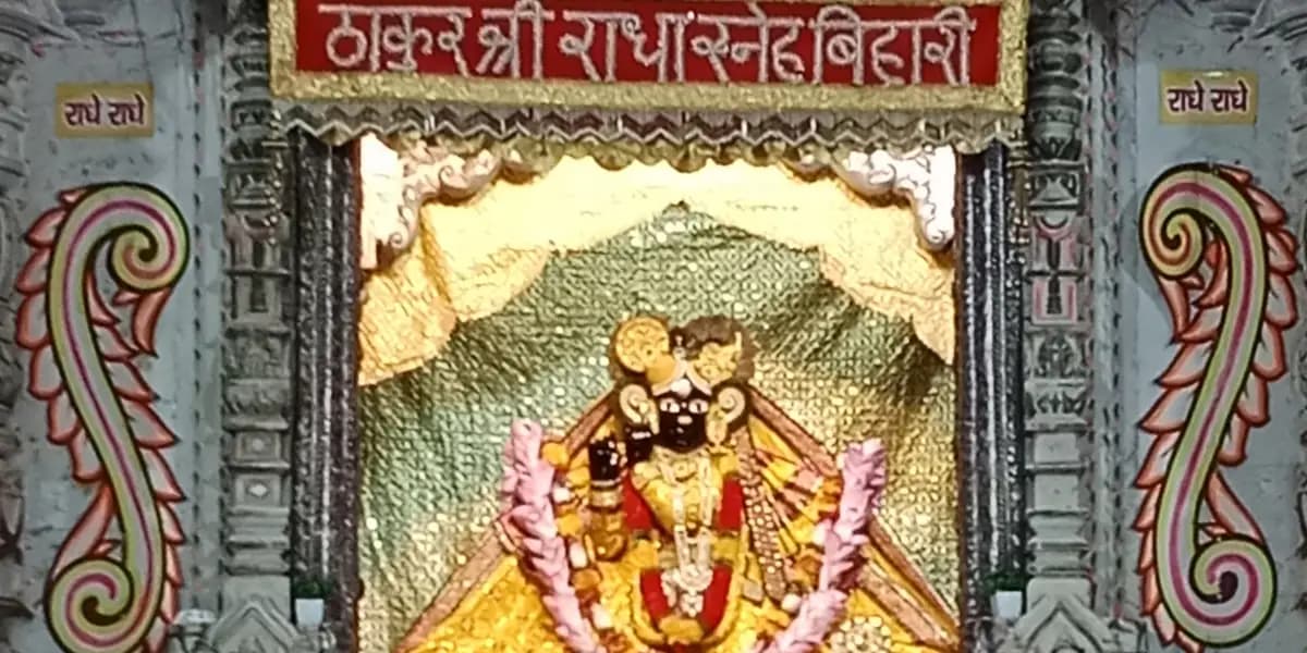Banke Bihari Temple Vrindavan